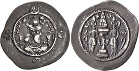 SASANIAN KINGS. Khosrau I, 531-579. Drachm (Silver, 30 mm, 4.06 g, 9 h), KL mint (Kirmān). Draped bust of Khosrau I to right, wearing elaborate crown ...