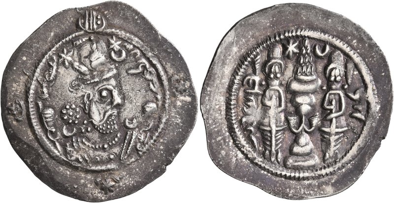 SASANIAN KINGS. Hormizd IV, 579-590. Drachm (Silver, 33 mm, 4.21 g, 9 h), uncert...