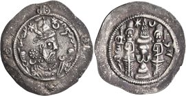 SASANIAN KINGS. Hormizd IV, 579-590. Drachm (Silver, 33 mm, 4.21 g, 9 h), uncertain mint. Draped bust of Hormizd IV to right, wearing elaborate mural ...