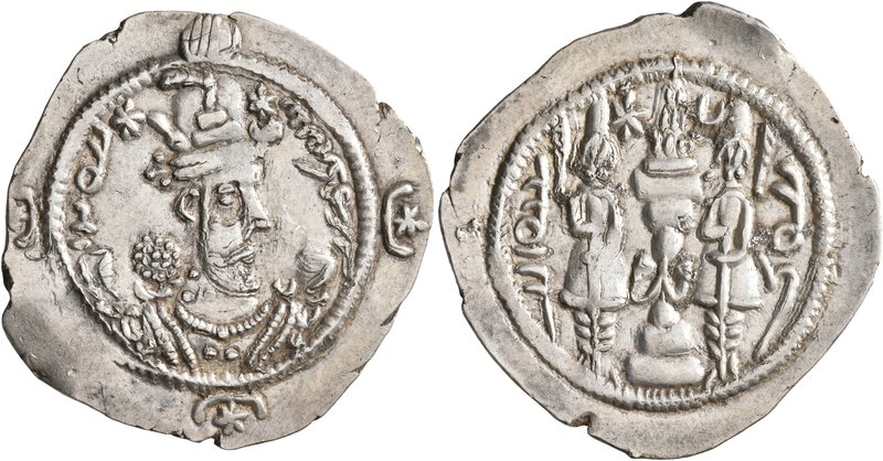 SASANIAN KINGS. Hormizd IV, 579-590. Drachm (Silver, 30 mm, 4.14 g, 3 h), YZ min...