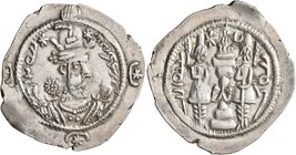 SASANIAN KINGS. Hormizd IV, 579-590. Drachm (Silver, 30 mm, 4.14 g, 3 h), YZ mint (Yazd). Draped bust of Hormizd IV to right, wearing elaborate mural ...