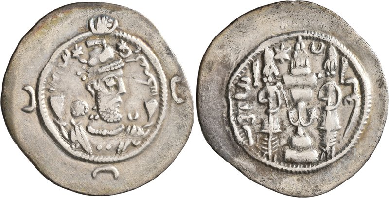 SASANIAN KINGS. Bahram VI, 590-591. Drachm (Silver, 31 mm, 4.00 g, 3 h), GD mint...