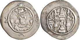 SASANIAN KINGS. Bahram VI, 590-591. Drachm (Silver, 31 mm, 4.00 g, 3 h), GD mint (Gay), RY 1 = 590. Draped bust of Bahram VI to right, wearing elabora...