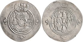 SASANIAN KINGS. Khosrau II, 591-628. Drachm (Silver, 34 mm, 4.13 g, 3 h), BBA mint, RY 34 = 624. Draped bust of Khosrau II to right, wearing elaborate...