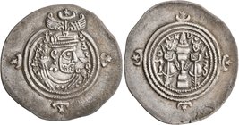 SASANIAN KINGS. Hormizd V or VI, 631/2. Drachm (Silver, 33 mm, 4.24 g, 10 h), WYHC mint (Weh-az-Amid-Kavad). Draped bust of Hormizd V or VI to right, ...