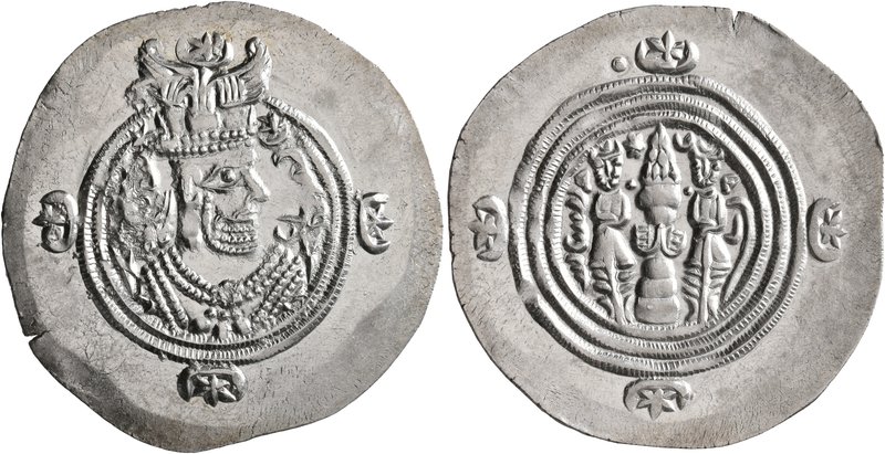 SASANIAN KINGS. Yazdgard III, 632-651. Drachm (Silver, 32 mm, 4.13 g, 3 h), BN m...