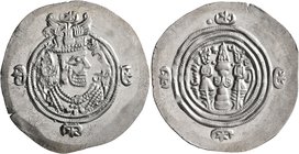 SASANIAN KINGS. Yazdgard III, 632-651. Drachm (Silver, 32 mm, 4.13 g, 3 h), BN mint, RY 16 = 647/8. Draped bust of Yazdgard III to right, wearing elab...