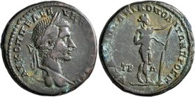 MOESIA INFERIOR. Nicopolis ad Istrum. Macrinus, 217-218. Pentassarion (Bronze, 27 mm, 12.64 g, 1 h), Marcus Claudius Agrippa, legatus consularis. AY K...