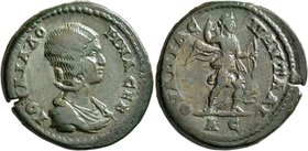 THRACE. Pautalia. Julia Domna, Augusta, 193-217. Diassarion (Orichalcum, 24 mm, 8.70 g, 1 h). IOYΛIA ΔOMNA CЄB Draped bust of Julia Domna to right. Re...