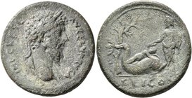 CORINTHIA. Corinth. Lucius Verus, 161-169. AE (Bronze, 27 mm, 13.40 g, 12 h). IMP CAES L AVREL VERVS AVG Laureate head of Lucius Verus to right, with ...