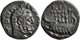 BITHYNIA. Cius. Pseudo-autonomous issue. Hemiassarion (Orichalcum, 19 mm, 3.70 g, 1 h), circa 1st-early 2nd century AD. TON KTICTHN Bare head of Herak...