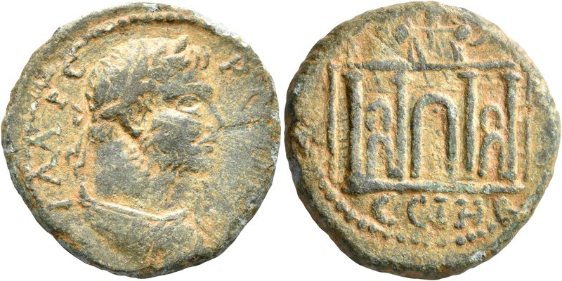 MYSIA. Parium. Gallienus, 253-268. Tetrassarion (?) (Bronze, 25 mm, 10.04 g, 1 h...