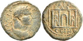 MYSIA. Parium. Gallienus, 253-268. Tetrassarion (?) (Bronze, 25 mm, 10.04 g, 1 h). IΛΛ P C P G[ALLIENVS] Laureate, draped and cuirassed bust of Gallie...