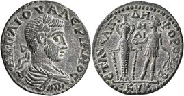 AEOLIS. Aegae. Valerian I, 253-260. Tetrassarion (Bronze, 28 mm, 9.18 g, 12 h), Elpidiphoros, magistrate, 253-260. A•K•Π•ΛI•OΥAΛЄΡIANOC• Laureate, dra...