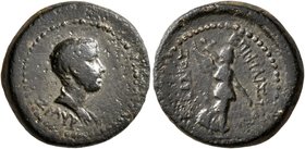 IONIA. Smyrna. Britannicus (?), 41-55. Hemiassarion (Bronze, 17 mm, 4.19 g, 1 h), Philistos and Eikadios, magistrates. ZMYP Bare-headed and draped bus...
