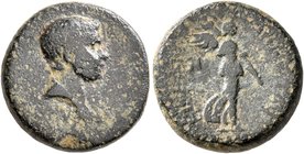 IONIA. Smyrna. Britannicus (?), 41-55. Hemiassarion (Bronze, 15 mm, 3.82 g, 1 h), Philistos and Eikadios, magistrates. [ZMY] Bare-headed and draped bu...