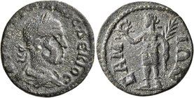 ISLANDS OFF IONIA, Samos. Trajan Decius, 249-251. Assarion (Bronze, 21 mm, 4.92 g, 7 h). ΑΥΤ Κ ΤΡΑΙΑΝΟϹ ΔЄΚΙΟϹ Laureate, draped and cuirassed bust of ...