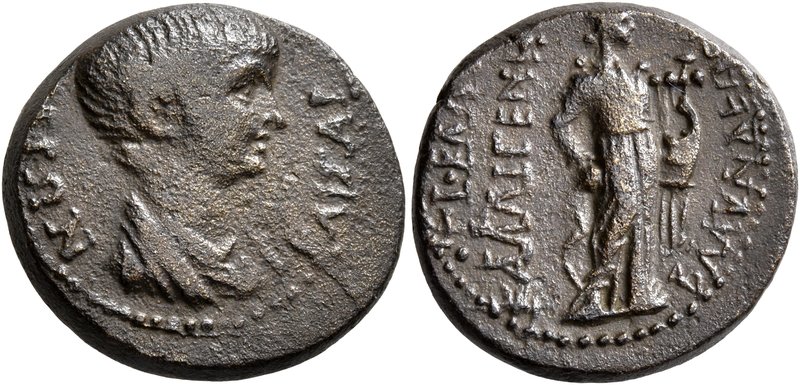 LYDIA. Blaundus. Nero, 54-68. Hemiassarion (Bronze, 19 mm, 5.11 g, 12 h), Tiberi...