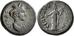 LYDIA. Magnesia ad Sipylum. Sabina, Augusta, 128-136/7. Hemiassarion (Orichalcum, 17 mm, 4.29 g, 6 h). CЄBACTH [CABI] Diademed and draped bust of Sabi...
