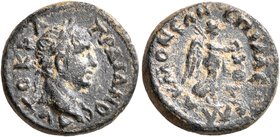PHRYGIA. Acmoneia. Trajan, 98-117. AE (Bronze, 15 mm, 2.48 g, 7 h), Menemachos, grammateus. AYTOKPA TPAIANOC Laureate head of Trajan to right. Rev. ЄΠ...