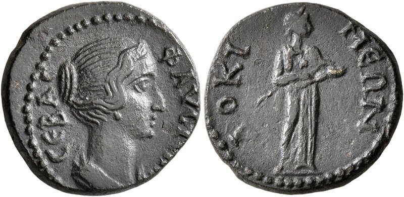 PHRYGIA. Docimeium. Faustina Junior, Augusta, 147-175. Hemiassarion (Orichalcum,...