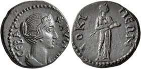 PHRYGIA. Docimeium. Faustina Junior, Augusta, 147-175. Hemiassarion (Orichalcum, 17 mm, 3.52 g). ΦAYCTЄINA CЄBAC Draped bust of Faustina Junior to rig...