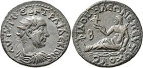 PHRYGIA. Philomelium. Trajan Decius, 249-251. Diassarion (Orichalcum, 24 mm, 7.74 g, 12 h), Eutychos, magistrate for the second time. ΑΥΤ Κ Γ ΜЄϹ Κ ΤΡ...