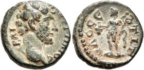 PISIDIA. Tityassus. Marcus Aurelius, as Caesar, 139-161. AE (Orichalcum, 14 mm, 2.52 g, 6 h). KAI AYPHΛIOC Bare head of Marcus Aurelius to right. Rev....