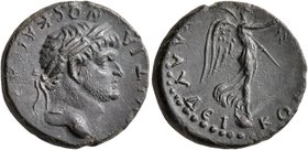 LYCAONIA. Iconium. Domitian, 81-96. Assarion (Bronze, 19 mm, 4.68 g, 7 h). [Δ]ΟΜΙΤΙΑΝΟϹ ΚΑΙϹΑΡ Laureate head of Domitian to right. Rev. ΚΛΑΥΔЄΙΚΟΝ[ΙЄω...