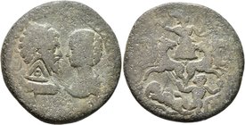 CILICIA. Seleucia ad Calycadnus. Septimius Severus, with Julia Domna, 193-211. Tetrassarion (Bronze, 29 mm, 14.97 g, 7 h). [AYT KAI Λ CЄΠ CЄOYHPOC IOY...