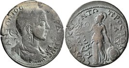 CILICIA. Seleucia ad Calycadnus. Gordian III, 238-244. Pentassarion (Bronze, 34 mm, 16.92 g, 6 h). ANTΩNIOC ΓOPΔIANOC / CЄBA Laureate, draped and cuir...