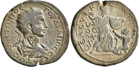 CILICIA. Seleucia ad Calycadnus. Gordian III, 238-244. Tetrassarion (Bronze, 29 mm, 12.35 g, 7 h). ANTΩNIOC ΓOPΔIANOC CЄBATOC (sic!) Radiate and drape...