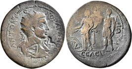 CILICIA. Seleucia ad Calycadnus. Gordian III, 238-244. Tetrassarion (Bronze, 31 mm, 13.01 g, 7 h). ANTΩNIOC ΓOPΔIANOC CЄBATOC (sic!) Radiate and drape...