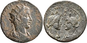 CILICIA. Seleucia ad Calycadnus. Trebonianus Gallus, 251-253. Hexassarion (Bronze, 33 mm, 20.30 g, 6 h). AY K ΓAI OYAI TPЄBΩ ΓΑΛΛOC Radiate, draped an...