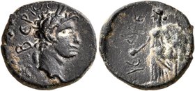 CILICIA. Syedra. Tiberius, 14-37. AE (Bronze, 15 mm, 3.08 g, 11 h). TIBЄPIOC Laureate head of Tiberius to right. Rev. CYЄΔPЄωN Goddess standing facing...
