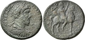 CILICIA. Syedra. Marcus Aurelius, 161-180. Tetrassarion (Bronze, 29 mm, 18.26 g, 6 h). ΑYΤ ΚΑΙ Μ ΑYΡ ΑΝΤΩΝΙΝΟС Laureate, draped and cuirassed bust of ...