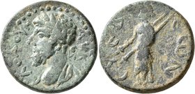 CILICIA. Syedra. Lucius Verus, 161-169. Diassarion (Bronze, 23 mm, 9.46 g, 7 h). AY K ΛO A OYH Laureate head of Lucius Verus to left, with drapery on ...