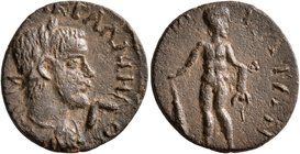 CILICIA. Syedra. Gallienus, 253-268. Triassarion (Bronze, 19 mm, 4.08 g, 12 h). [AYT K Π Λ]IK ΓAΛΛIHNOC Laureate, draped and cuirassed bust of Gallien...