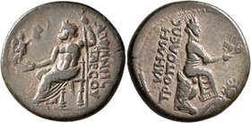 CILICIA. Tarsus. Pseudo-autonomous issue. AE (Bronze, 26 mm, 10.69 g, 1 h), time of Hadrian or somewhat later. ΑΔΡΙΑΝΗϹ / ΤΑΡϹΟΥ Zeus seated left, hol...