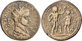 CILICIA. Tarsus. Gordian III, 238-244. Hexassarion (Bronze, 35 mm, 28.20 g, 7 h). AYT K ANT ΓOPΔIANOC CЄB / Π - Π Radiate, draped and cuirassed bust o...