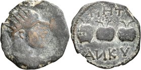 GALATIA. Ancyra. Valerian I, 253-260. AE (Bronze, 22 mm, 6.71 g, 7 h), a contemporary imitation from an irregular mint. Radiate, draped and cuirassed ...