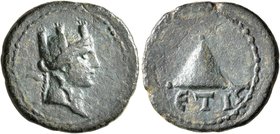 CAPPADOCIA. Caesaraea-Eusebia. Pseudo-autonomous issue. AE (Bronze, 19 mm, 3.88 g, 12 h), RY 11 of Nero = 64/5, or of Trajan = 108/9. Turreted and dra...