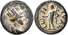 CAPPADOCIA. Tyana. Pseudo-autonomous issue. Hemiassarion (Bronze, 18 mm, 4.24 g, 1 h), time of Trajan, 98-117. Turreted and draped bust of the city-go...