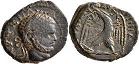 SYRIA, Seleucis and Pieria. Antioch. Caracalla, 198-217. Tetradrachm (Bronze, 26 mm, 11.99 g, 1 h), an interesting contemporary imitation. AYT K M A A...