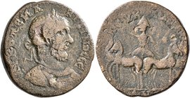 SYRIA, Seleucis and Pieria. Balanea (as Leucas-Claudia). Macrinus, 217-218. Tetrassarion (Bronze, 27 mm, 16.56 g, 6 h), CY 254 = 217/8. AY K OΠЄ MAKPЄ...