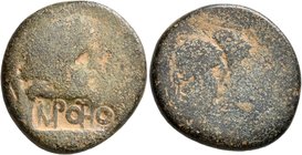 PHOENICIA. Tripolis. Nero, 54-68. Assarion (Bronze, 23 mm, 7.93 g), SE 379 = 67/8. Laureate head of Nero to right; before, lituus; on neck, countermar...