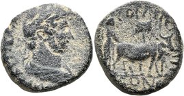 JUDAEA. Aelia Capitolina (Jerusalem). Hadrian, 117-138. AE (Bronze, 21 mm, 10.73 g, 10 h). IMP CAES TRAIANO HADRIANO AVG P P Laureate, draped and cuir...