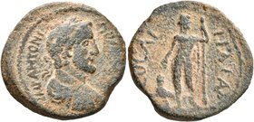 JUDAEA. Aelia Capitolina (Jerusalem). Antoninus Pius, 138-161. AE (Bronze, 23 mm, 8.84 g, 12 h). IMP ANTONINO AVG P P P Laureate, draped and cuirassed...