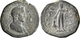 JUDAEA. Aelia Capitolina (Jerusalem). Antoninus Pius, 138-161. AE (Bronze, 25 mm, 8.57 g, 12 h). [IMP ANTONINO AVG P P P] Laureate, draped and cuirass...