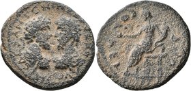JUDAEA. Aelia Capitolina (Jerusalem). Marcus Aurelius & Lucius Verus, 161-169. AE (Bronze, 25 mm, 12.34 g, 6 h). IMP CAES ANTONINO ET VERO AVG Laureat...